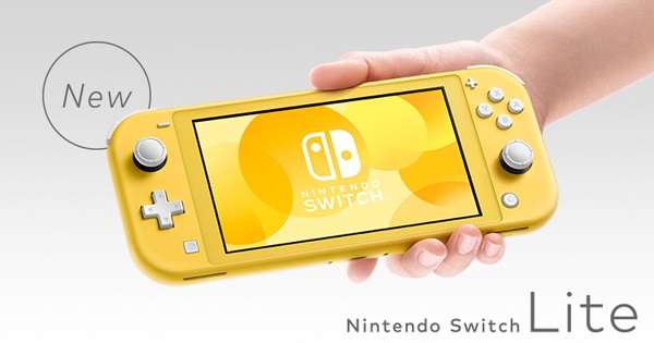 任天堂、Nintendo Switchに携帯専用の「Nintendo Switch Lite」が登場