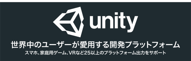 Unity 推奨msiノートpc Amd Ryzenモバイル プロセッサー搭載モデルが追加 企業で働くクリエイター向けウェブマガジン Creatorzine クリエイタージン