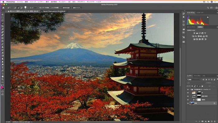 デスクトップ版Photoshopの「空を置き換え」機能。