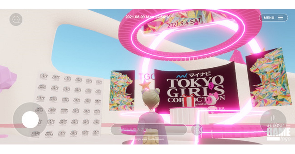 Imagica Eex Vr空間で東京ガールズコレクションを体験できる バーチャルtgc をw Tokyoと開発 企業で働くクリエイター向けウェブマガジン Creatorzine クリエイタージン