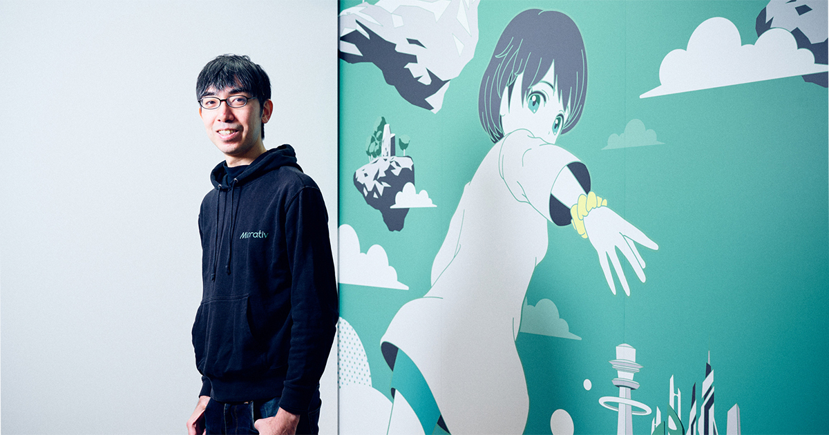 ユーザーを「クリエイター」に ミラティブ赤川氏が語る、ライブゲーム