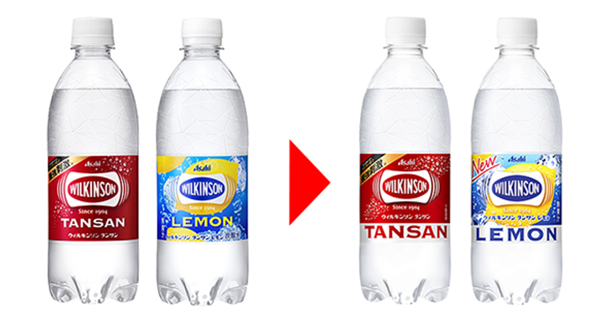 キャップ1個追加炭酸水製造キット！ウィルキンソンと同等の炭酸水が作れます サクラ様専用キャップ追加】炭酸水製造キット！ウィルキンソン