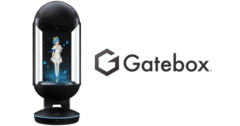 Gatebox_ChatGPTで無限に広がる会話体験！キャラクター召喚装置 キャラクター召喚装置「Gatebox」