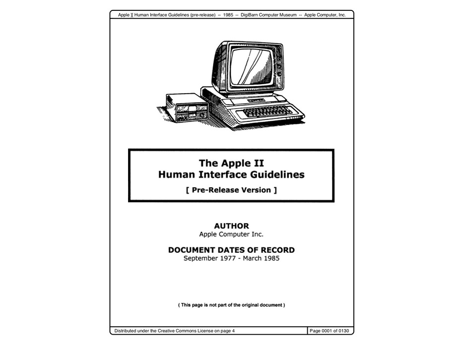 出典：Apple Developer「新しいHuman Interface Guidelinesを紹介します。 - 見つける -」