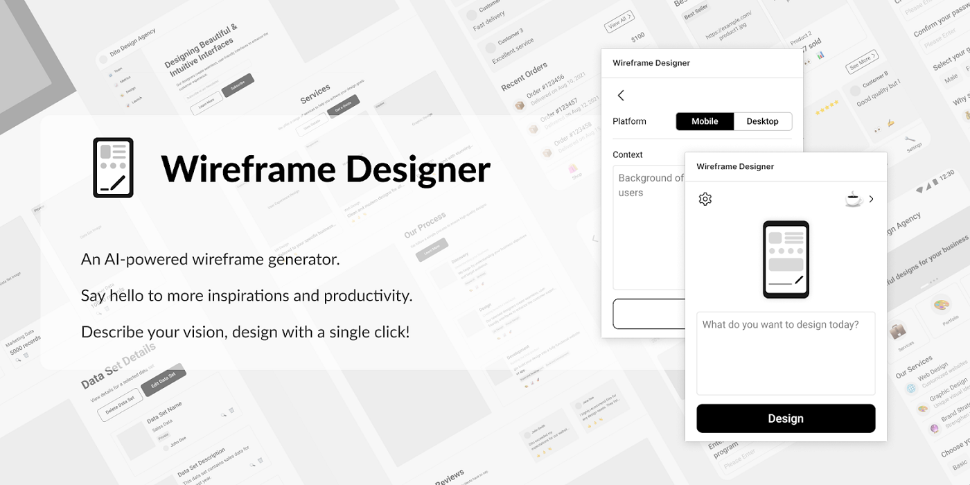 出典：Wireframe-Designer