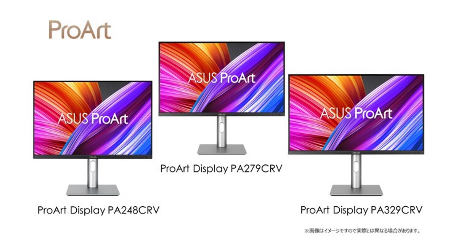 ASUSのクリエイター向けブランドProArt、プロの映像編集者向けに設計