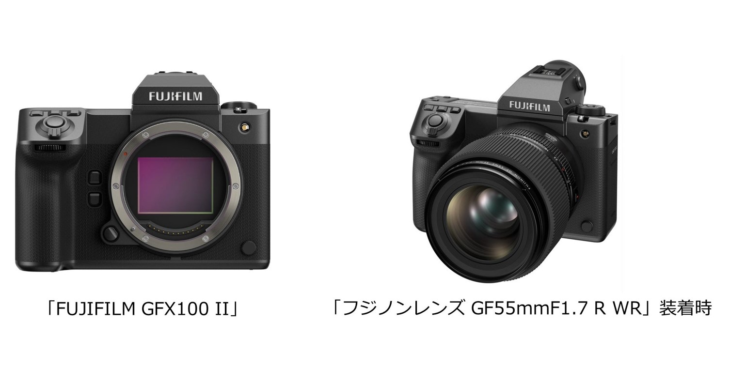並品》FUJIFILM GFX 100S :3717017491574:カメラ専門店マップカメラ