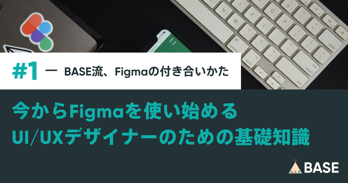 動画配信プラットフォームとは？との違いと知っておくべき基礎