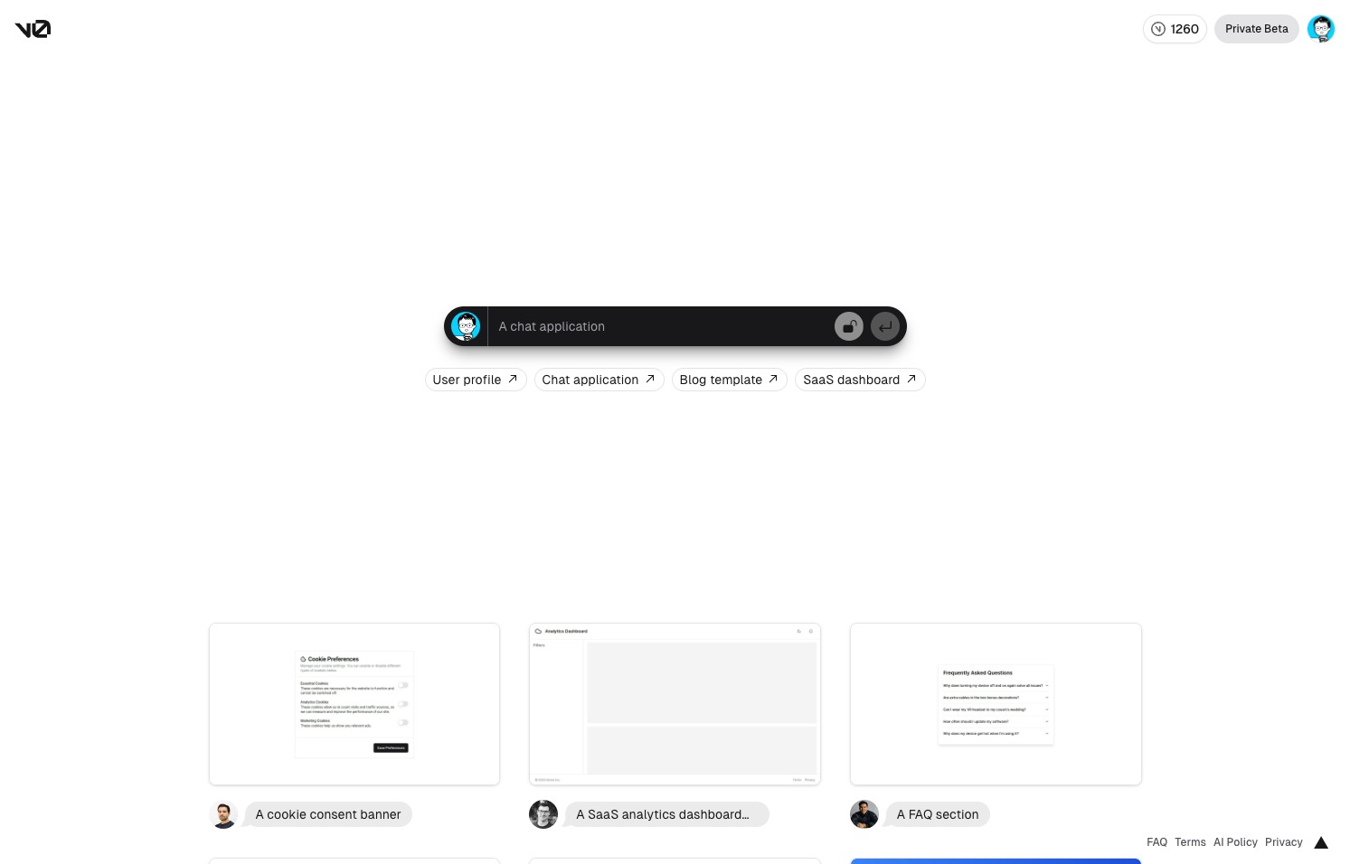 v0の公式サイト
