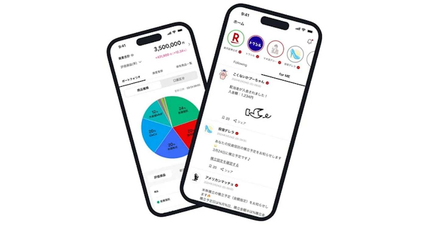 楽天証券、新たなスマートフォン向け資産づくりアプリ 「iGrow」の提供を開始|CreatorZine|クリエイティブ×ITの情報でクリエイターを応援するウェブマガジン