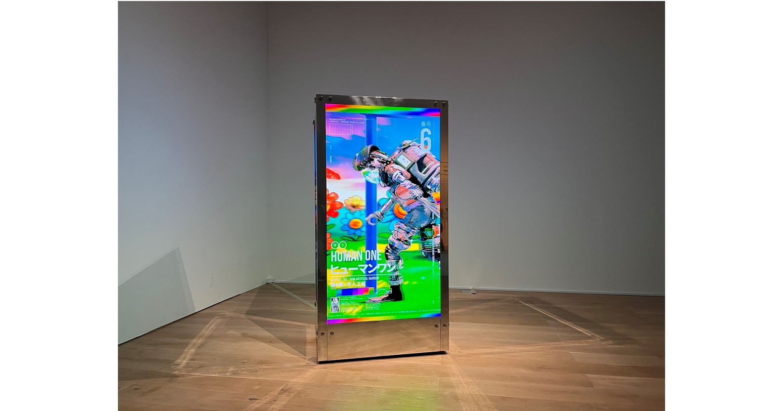 「マシン・ラブ：ビデオゲーム、AIと現代アート」展の魅力