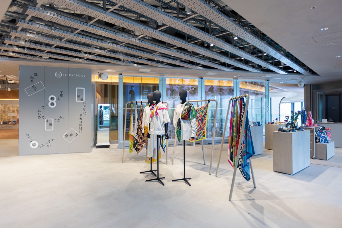 ヘラルボニー、ポップアップストアをニュウマン高輪に展開 オンライン