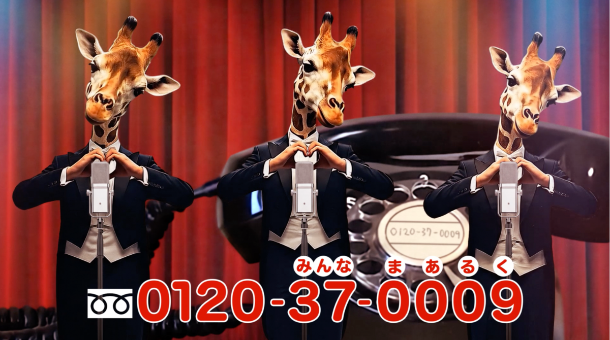 画像が削除されました